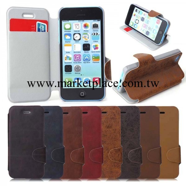蘋果5瘋馬紋外殼iphone5c手機殼磨砂5S皮套真皮質感超薄插卡支架工廠,批發,進口,代購