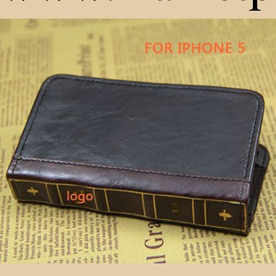 iphone5復古書本式bookbook手機保護套 iphone皮套 保護套批發・進口・工廠・代買・代購