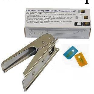 蘋果剪卡器iPad 2 iPhone4 4S三星剪卡鉗 送還原卡取卡針工廠,批發,進口,代購