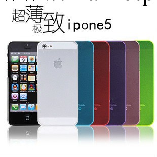 散裝 超裸機手感 超薄0.5 iphone5手機殼 蘋果5保護套 磨砂透明殼工廠,批發,進口,代購