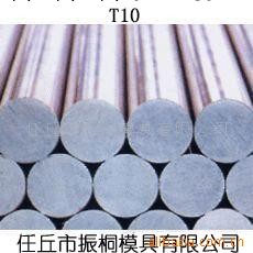 廠傢低價供應優質T10、45#圓鋼工廠,批發,進口,代購