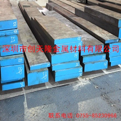 專業供應耐腐蝕S136H S136鏡面模具鋼工廠,批發,進口,代購