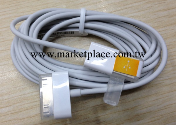 iphone4s數據線蘋果4 4S Ipad數據線手機數據線加長3米帶防塵帽工廠,批發,進口,代購