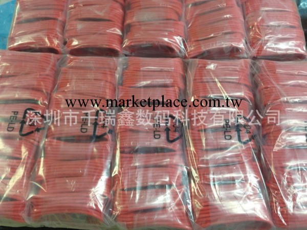 【廠傢直供】iphone5S彩色數據線 蘋果數據線 價格優勢！工廠,批發,進口,代購