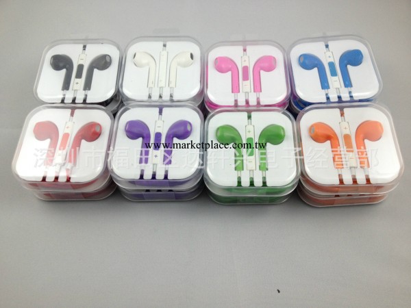 優勢Apple EarPods 線控蘋果耳機 iphone5耳機 配水晶盒 現貨供應工廠,批發,進口,代購