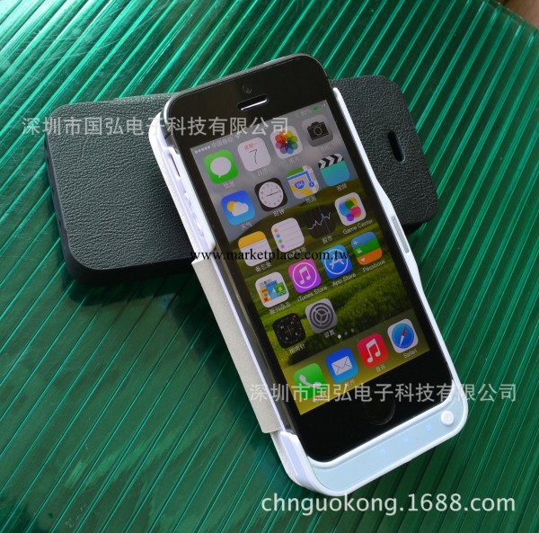 蘋果5s背夾電池 帶皮蓋保護功能 iphone5 外置備用電池批發・進口・工廠・代買・代購