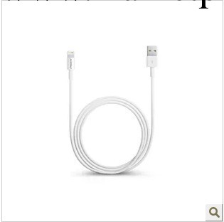 新款 蘋果5 數據線 iphone5 ipad4/mini 五代充電線工廠,批發,進口,代購