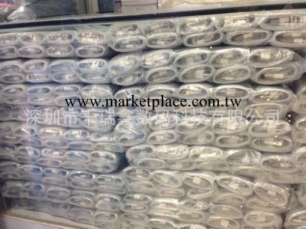 蘋果數據線 iphone5s數據線 蘋果5s數據線 數據線批發工廠,批發,進口,代購
