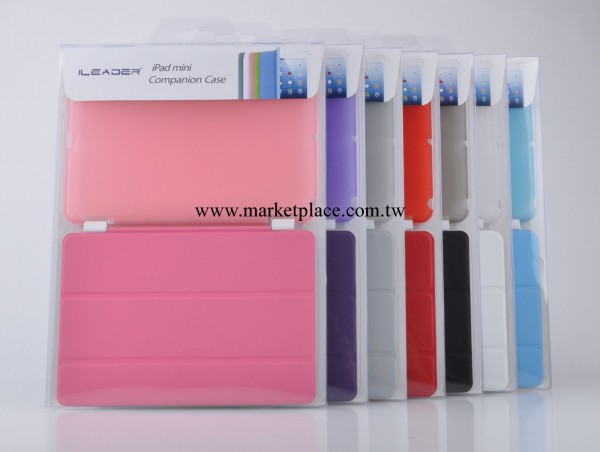 iPadmini smart cover 皮套加伴侶 迷你官方保護套帶包裝工廠,批發,進口,代購