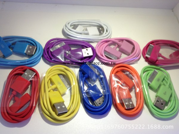 iphone4彩色數據線 蘋果4代六針數據線 4S彩色數據線工廠,批發,進口,代購