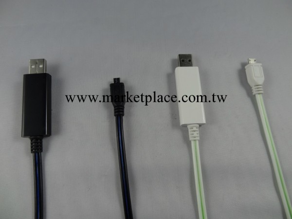 蘋果4發光線,IPHONE發光線,MICRO USB發光線,追光線,可視線工廠,批發,進口,代購