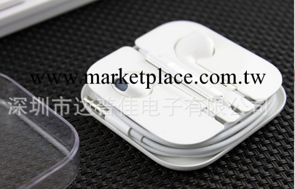大量直銷優價蘋果五代專用線，高清耳機線工廠,批發,進口,代購