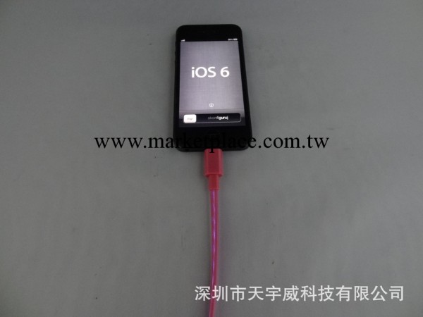 蘋果5代發光數據線 廠傢直銷iphone5發光線工廠,批發,進口,代購