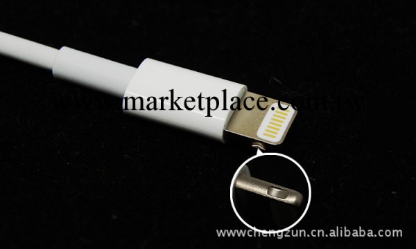 蘋果ios7數據線 蘋果5數據線 手機數據線 iPhone5數據線 一體頭工廠,批發,進口,代購
