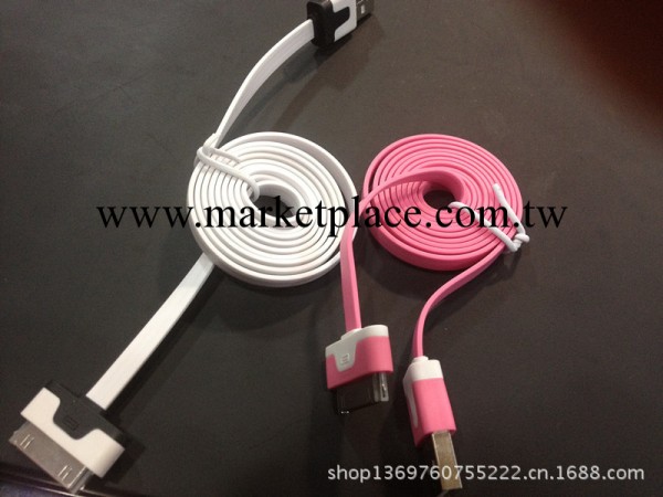 1米蘋果4數據線 蘋果4面條數據線　iphone面條線 蘋果彩色數據線工廠,批發,進口,代購