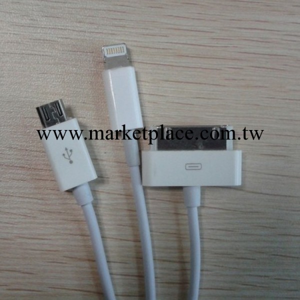四合一充電數據線 數據線廠 ipod多功能數據線 micro5p蘋果數據線工廠,批發,進口,代購