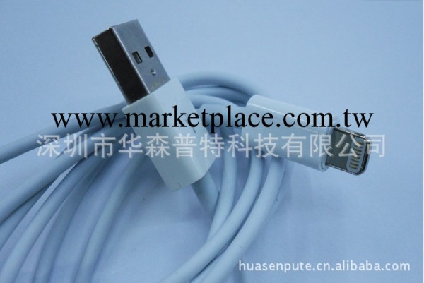 蘋果數據線 iphone5 usb線  3米 黑色 白色數據線 廠傢批發工廠,批發,進口,代購