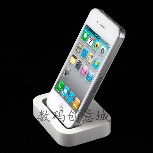 蘋果iPhone 4/4S 3GS通用充電底座 底座充電 Dock支架底座充電器工廠,批發,進口,代購