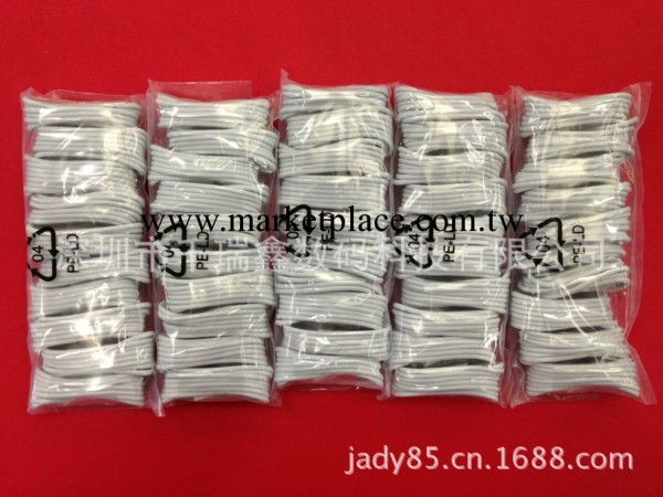 【廠傢直供】新款iphone5s數據線 蘋果數據線 價格優勢！工廠,批發,進口,代購
