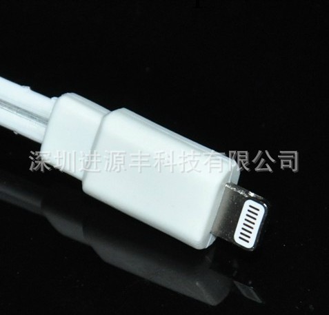 蘋果5數據線 蘋果數據線 發光數據線 i5數據線 蘋果發光線工廠,批發,進口,代購