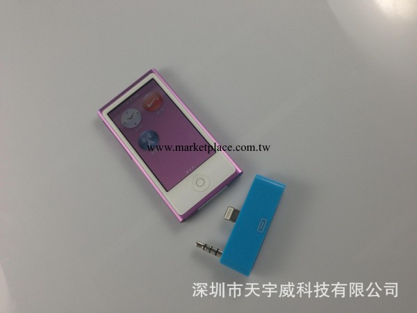 iphone5音頻轉接頭 蘋果5/蘋果4帶音頻轉接頭 DC3.5mm工廠,批發,進口,代購