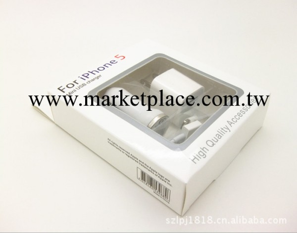 蘋果5S三合一 4G/5G3合1蘋果套裝  iphone4s/5S三件套 7.0系統工廠,批發,進口,代購