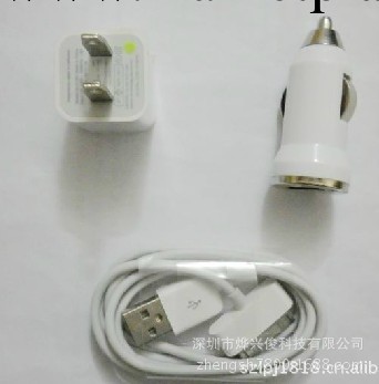 批發彩色蘋果三合一套裝 iphone4 4S手機充電器三件套工廠,批發,進口,代購
