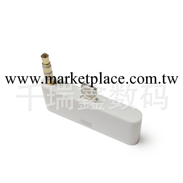 iPhone5音頻轉接頭  iphone5轉換頭 蘋果轉換器 蘋果音頻轉換器工廠,批發,進口,代購