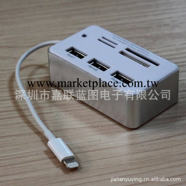 新款蘋果多功能讀卡器 ipad4讀卡器+USB ipadHUB相機套件combo工廠,批發,進口,代購
