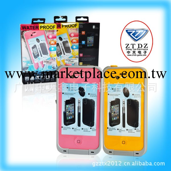 新品牌蘋果iPhone4 4S 通用手機防水盒潛水套工廠,批發,進口,代購