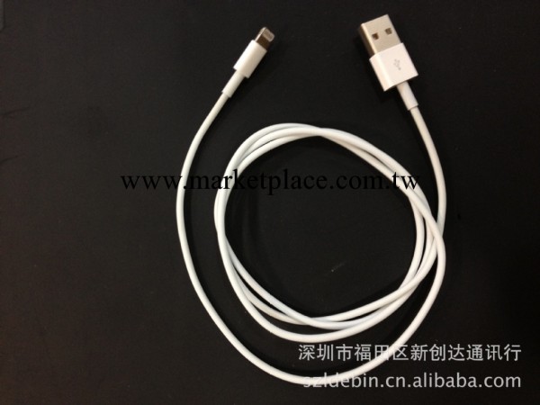 iphone5數據線 蘋果5數據線 蘋果配件 手機數據線 帶鋁箔支持IOS7工廠,批發,進口,代購