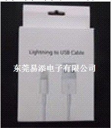 優勢供應 蘋果數據線 iphone5數據線 5代數據線 蘋果5S數據線工廠,批發,進口,代購