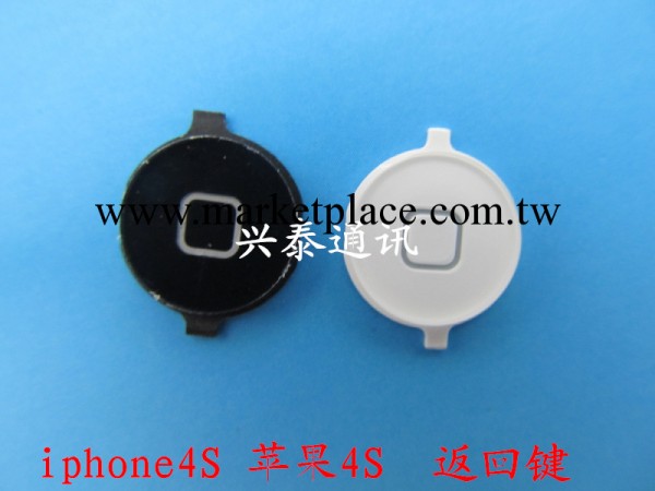 蘋果4代 iphone4G  返回鍵  蘋果 原裝HOME返回鍵 黑白色工廠,批發,進口,代購