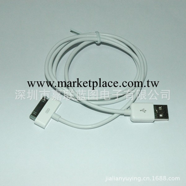 蘋果4s數據線 USB充電線 iphone4/4S數據線黑色/白色廠傢批發工廠,批發,進口,代購