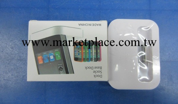 工廠直銷蘋果配件 iphone 4 4S 專用小底座黑色 白色 彩色工廠,批發,進口,代購