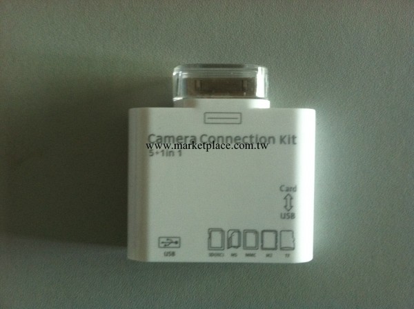 蘋果iPad2五合一讀卡器 iPhone4讀卡器五合一 iPad多合一讀卡器工廠,批發,進口,代購