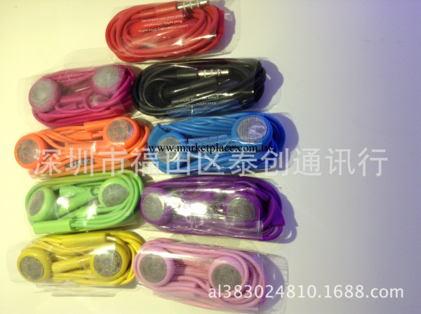 蘋果普通耳機 PG耳機 iphone帶嘜耳機 蘋果配件聲控 iphone套裝工廠,批發,進口,代購