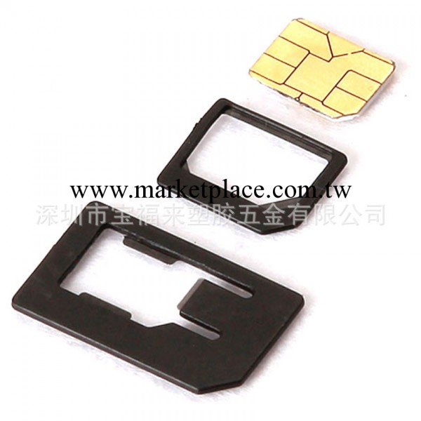 鏤空還原卡套 iphone4 iphone5 ipadmini nano micro蘋果還原卡套工廠,批發,進口,代購