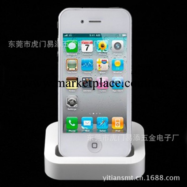 蘋果底座 蘋果5代底座 iphone5底座充電器 數據傳輸 手機配件工廠,批發,進口,代購