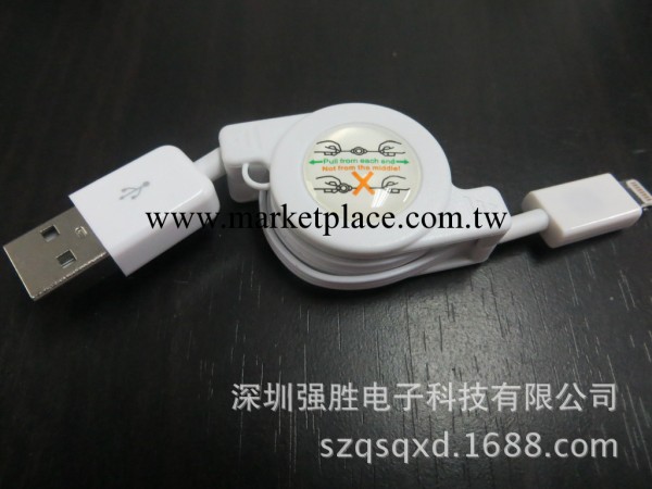 蘋果5伸縮數據線，適用於IPAD/IPADMINI充電及數據傳輸、工廠直銷工廠,批發,進口,代購