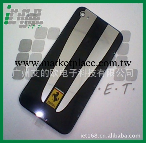 時尚新款蘋果4G保護殼 iphone4後蓋 法拉利電池蓋工廠,批發,進口,代購