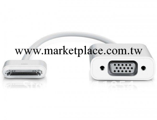 蘋果iPad2轉VGA轉接線 iPhone4轉VGA轉換線工廠,批發,進口,代購