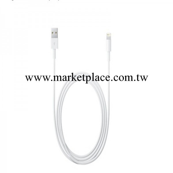 支持IOS 7 蘋果iphone 5S  5數據線  充電傳數據真一體頭工廠,批發,進口,代購