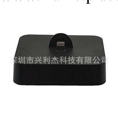 蘋果iphone 5 Micro USB 30pin 多功能底座 lightning Dock座充工廠,批發,進口,代購