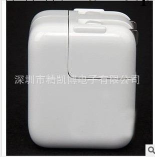 蘋果iphone4S iPad充電器 USB適配器 充電頭盒裝10w 足2.1A工廠,批發,進口,代購