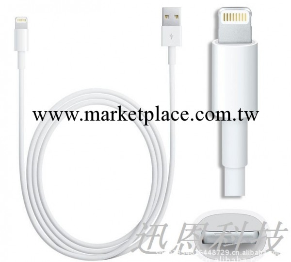 廠傢供應iphone5數據線 ipad4 ipad mini充電器數據 蘋果5數據線工廠,批發,進口,代購