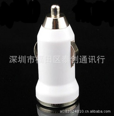 蘋果iphone5代四合一套裝 IOS7.0升級版蘋果5數據線 國內適用工廠,批發,進口,代購