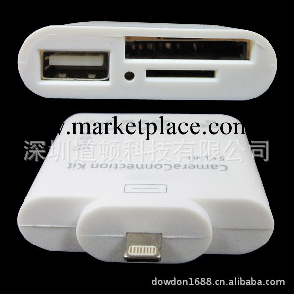 ipad五合一讀卡器 ipad多功能讀卡器 蘋果讀卡器 五合一讀卡器工廠,批發,進口,代購