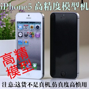 iphone 5手機模型 iphone5模型機 蘋果5代手機模型 黑 組裝 批發工廠,批發,進口,代購