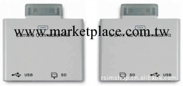 蘋果三星共用讀卡器 兩面使用 可讀卡有USB for ipad galaxy Tab工廠,批發,進口,代購